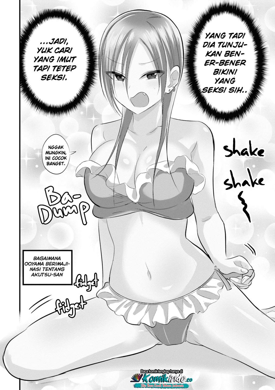 Please Go Home, Akutsu-san! Chapter 41.5 Gambar 3