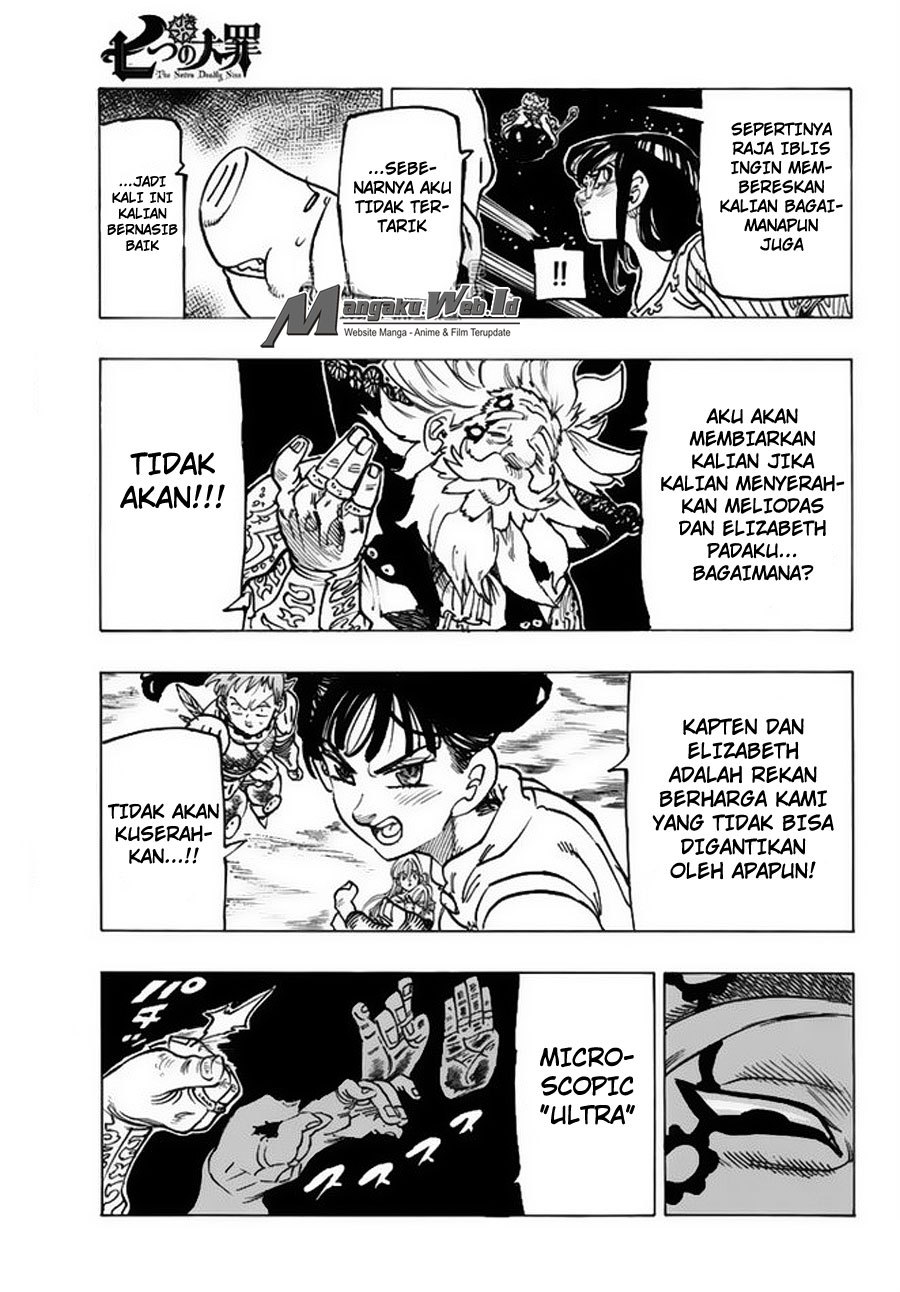 Nanatsu no Taizai Chapter 237 Gambar 13