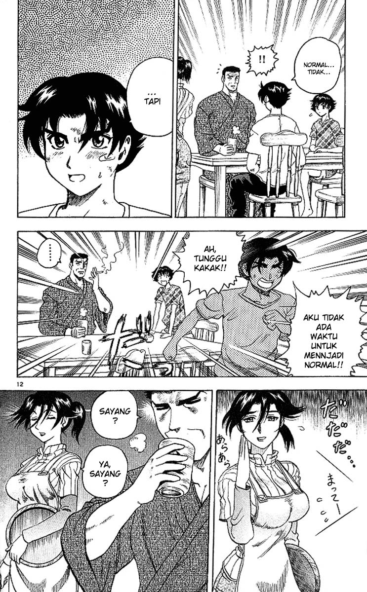 Historys Strongest Disciple Kenichi Chapter 09 Gambar 14