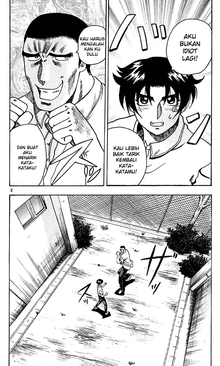 Historys Strongest Disciple Kenichi Chapter 10 Gambar 4