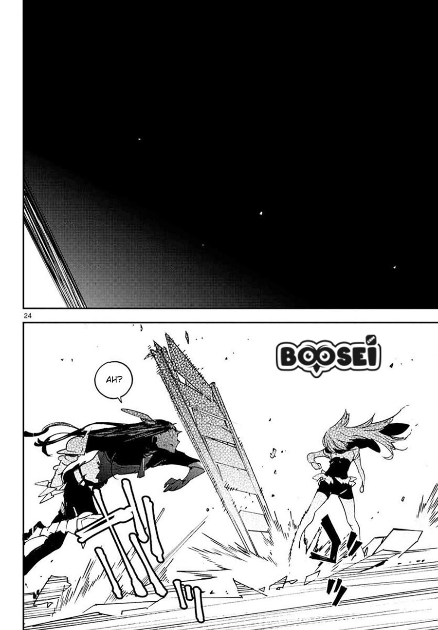 Ninkyou Tensei: Isekai no Yakuzahime Chapter 17.2 Gambar 4