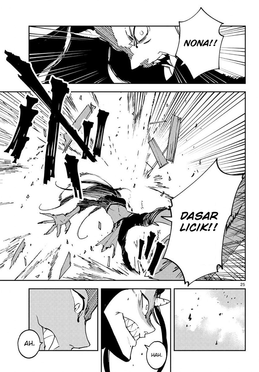 Ninkyou Tensei: Isekai no Yakuzahime Chapter 17.2 Gambar 5