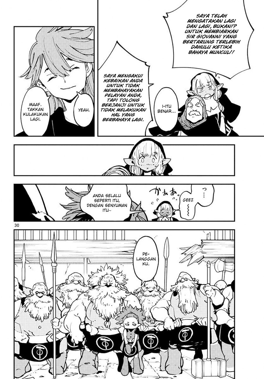 Ninkyou Tensei: Isekai no Yakuzahime Chapter 17.2 Gambar 9