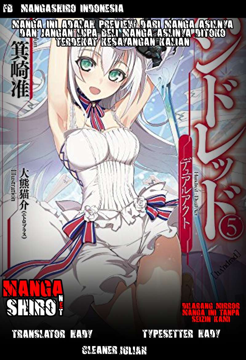 Komik Hundred Chapter 4 gambar nomor 1