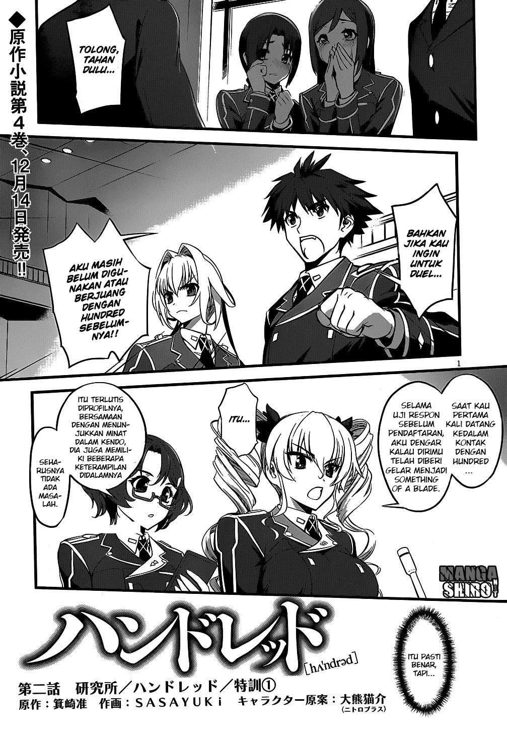Manga Hundred Chapter 2 gambar nomor 2