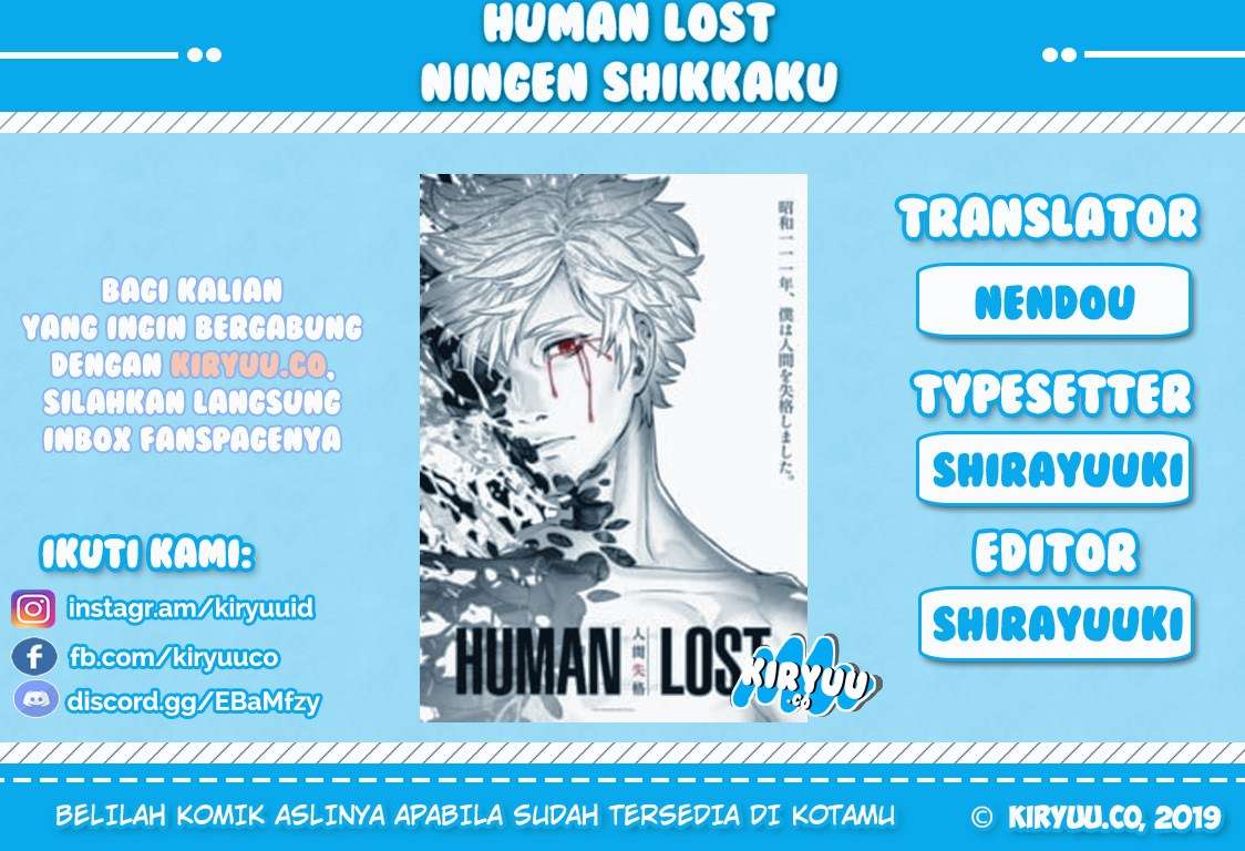 Manga Human Lost: Ningen Shikkaku Chapter 1 gambar nomor 2