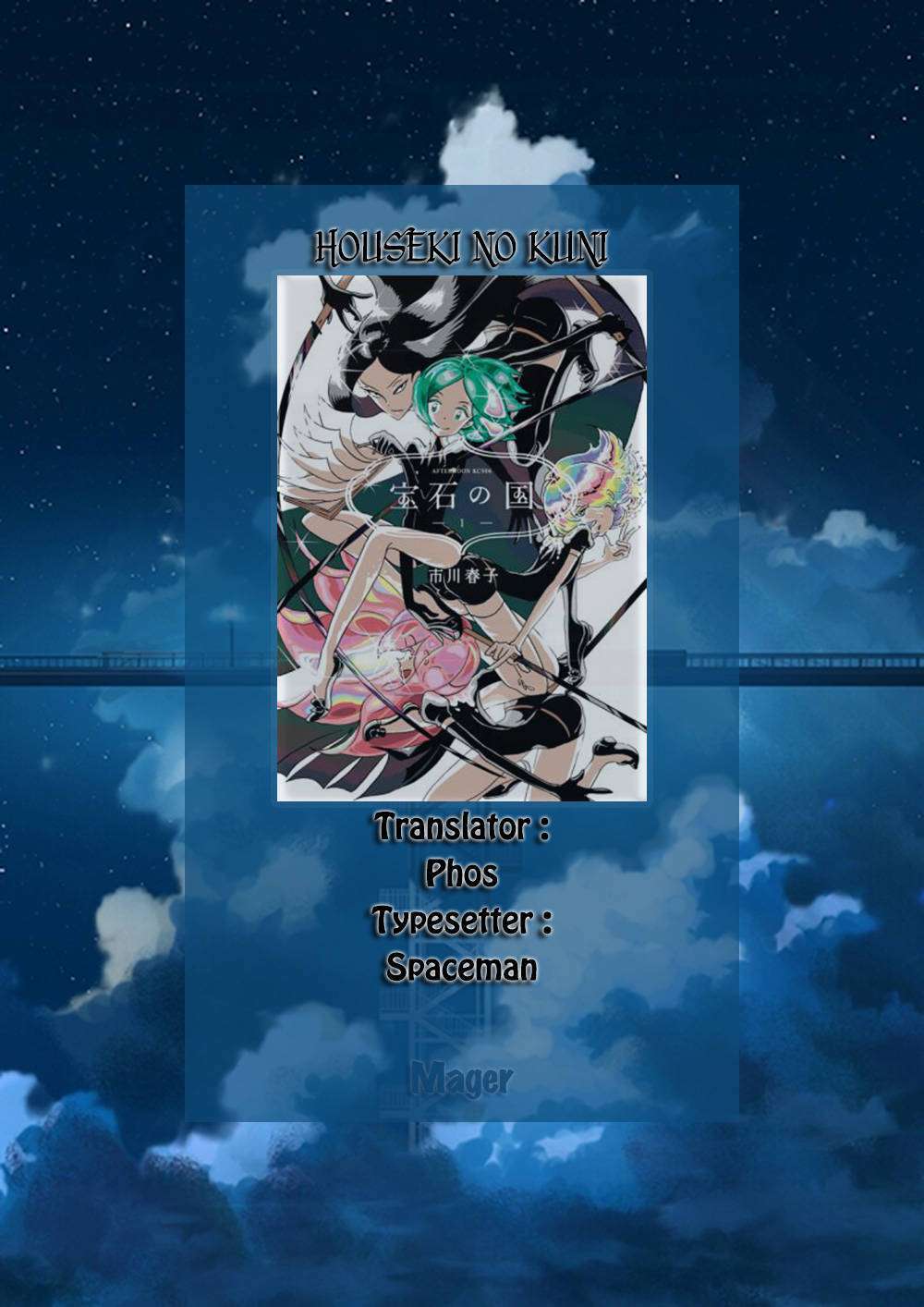 Komik Houseki no Kuni Chapter 5 gambar nomor 1