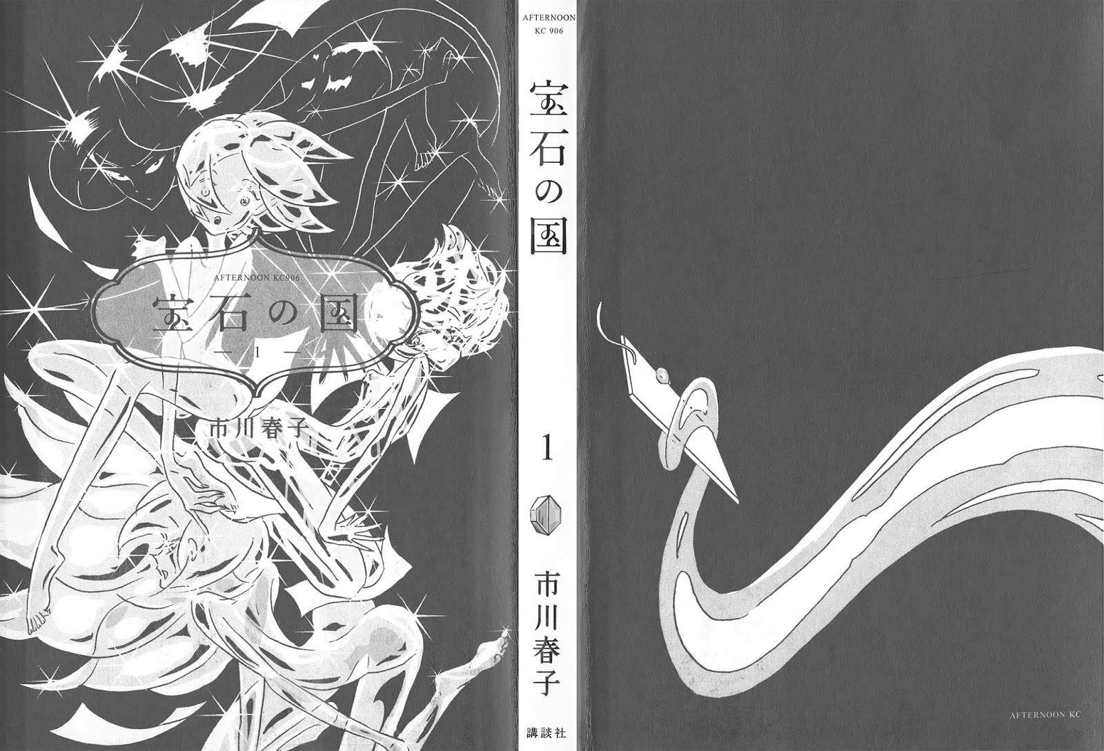 Houseki no Kuni Chapter 1 Gambar 5