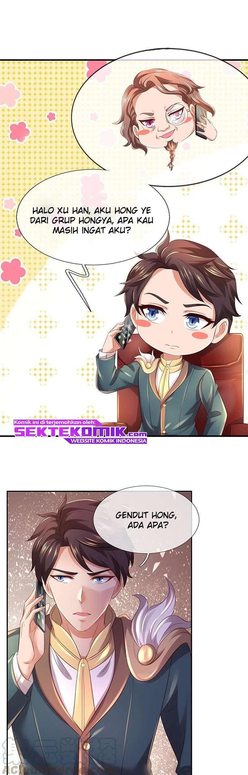 Wan Gu Shen Wang Chapter 265 Gambar 24