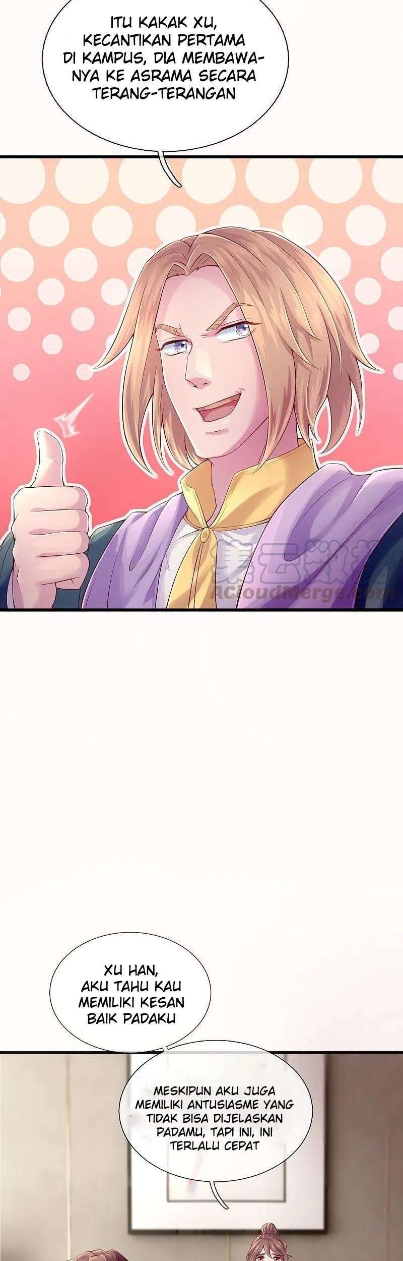 Wan Gu Shen Wang Chapter 263 Gambar 16