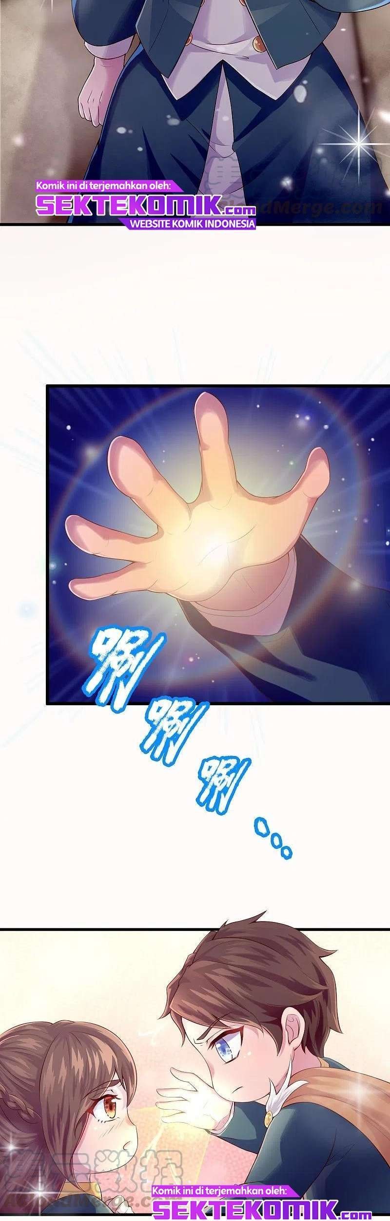 Wan Gu Shen Wang Chapter 263 Gambar 22