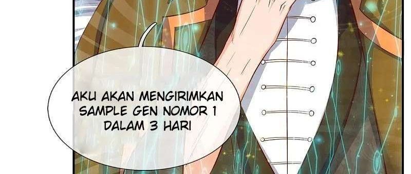 Wan Gu Shen Wang Chapter 262 Gambar 7