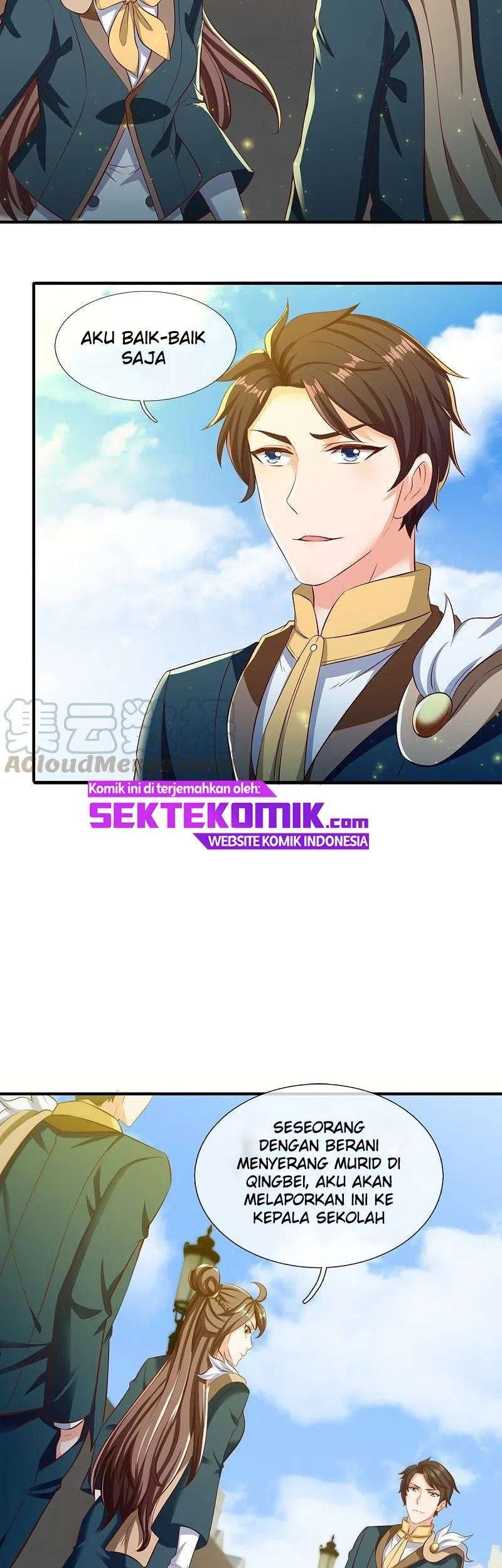 Wan Gu Shen Wang Chapter 262 Gambar 14