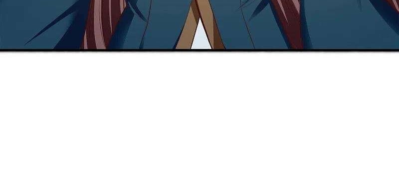 Wan Gu Shen Wang Chapter 262 Gambar 17