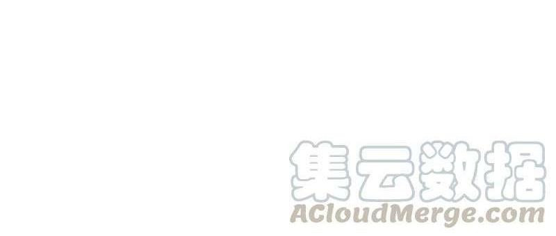 Wan Gu Shen Wang Chapter 262 Gambar 31