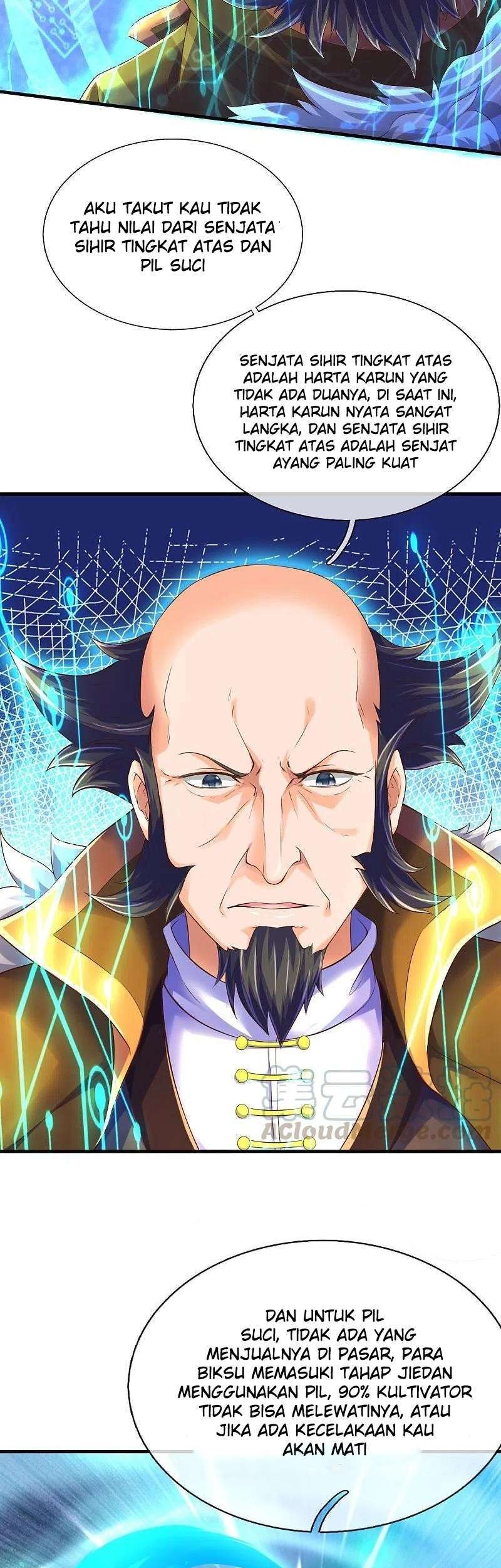 Wan Gu Shen Wang Chapter 261 Gambar 6