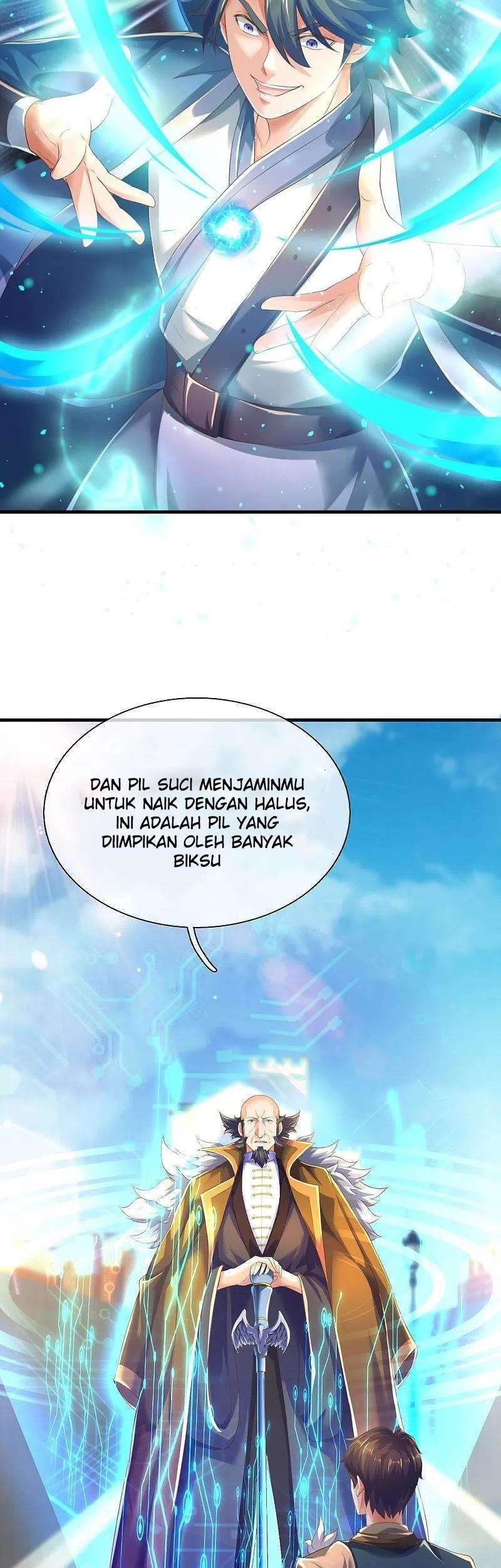 Wan Gu Shen Wang Chapter 261 Gambar 8