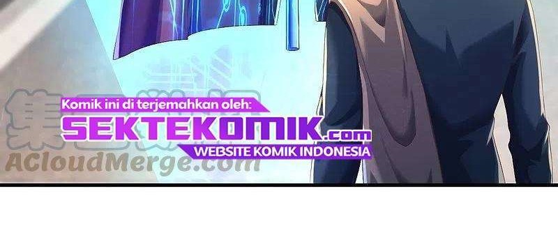 Wan Gu Shen Wang Chapter 261 Gambar 9