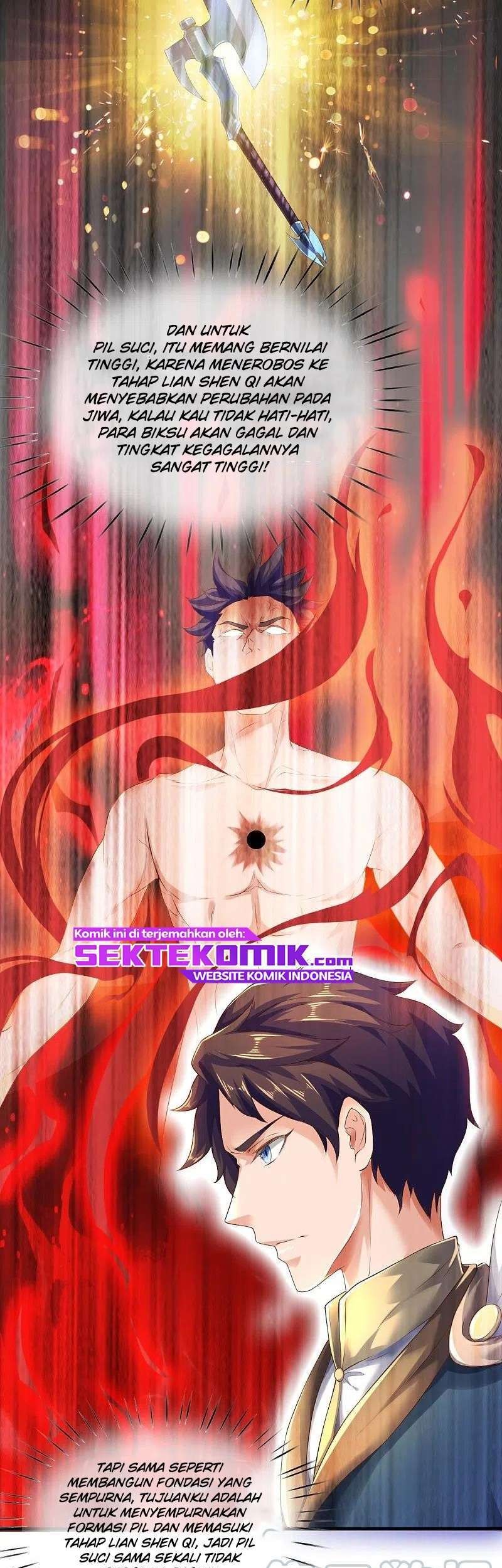 Wan Gu Shen Wang Chapter 261 Gambar 12