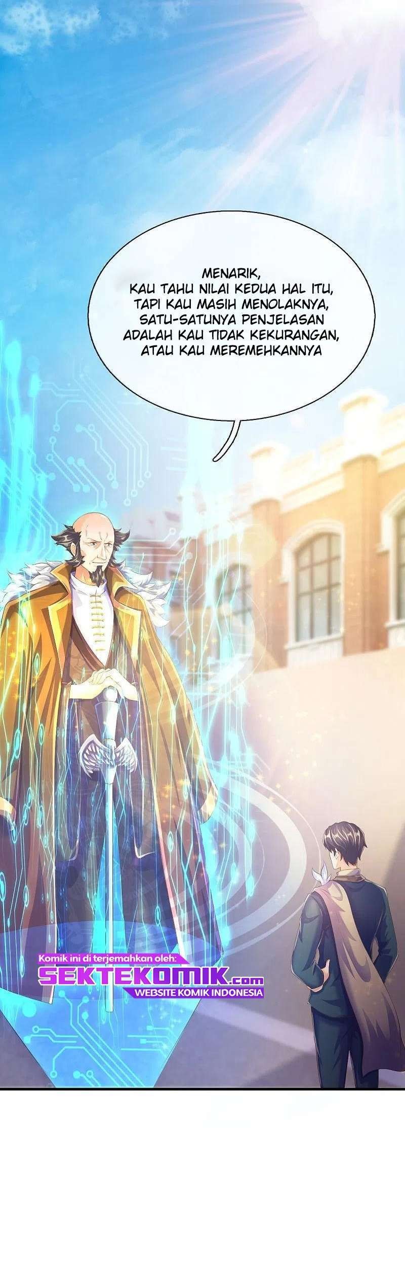 Wan Gu Shen Wang Chapter 261 Gambar 14