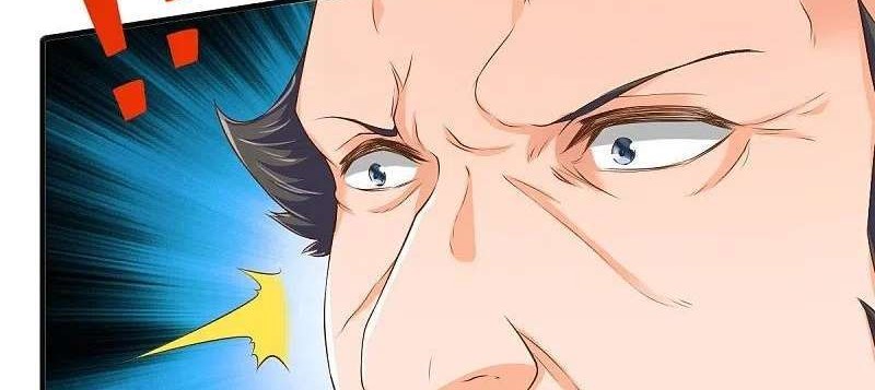 Wan Gu Shen Wang Chapter 261 Gambar 19