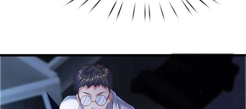 Wan Gu Shen Wang Chapter 261 Gambar 27