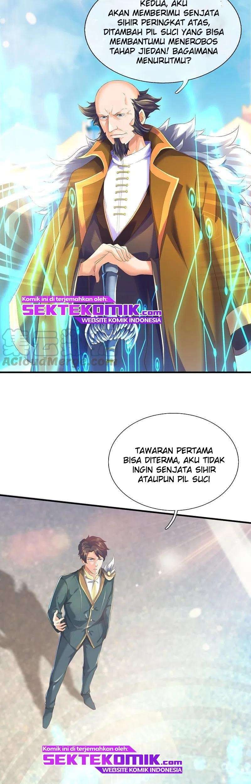 Wan Gu Shen Wang Chapter 261 Gambar 4