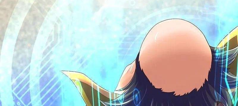 Wan Gu Shen Wang Chapter 261 Gambar 5