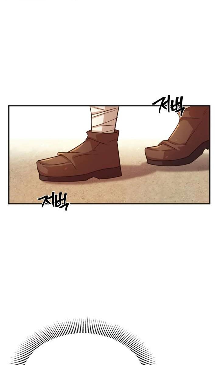 The Heavenly Demon Can’t Live a Normal Life Chapter 12 Gambar 42