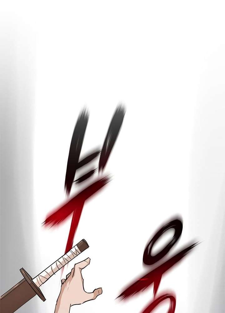 The Heavenly Demon Can’t Live a Normal Life Chapter 10 Gambar 14