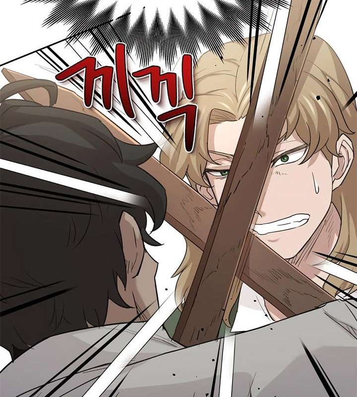 The Heavenly Demon Can’t Live a Normal Life Chapter 9 Gambar 36