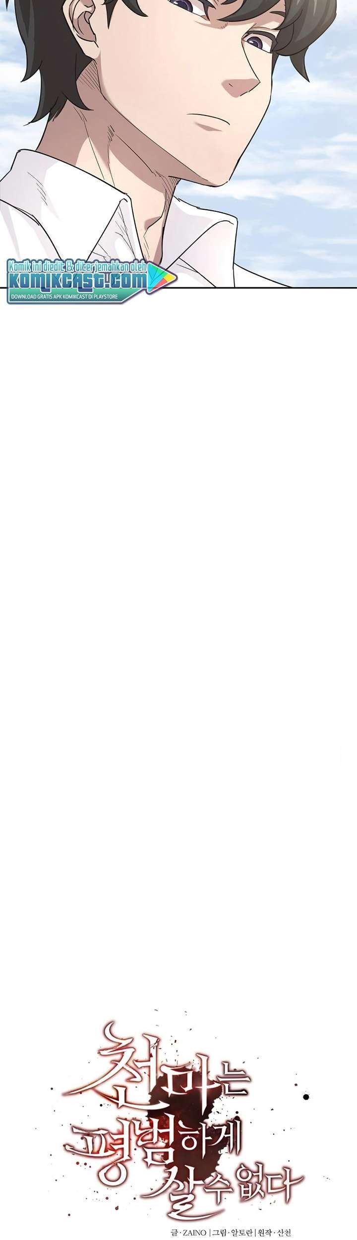 The Heavenly Demon Can’t Live a Normal Life Chapter 9 Gambar 67