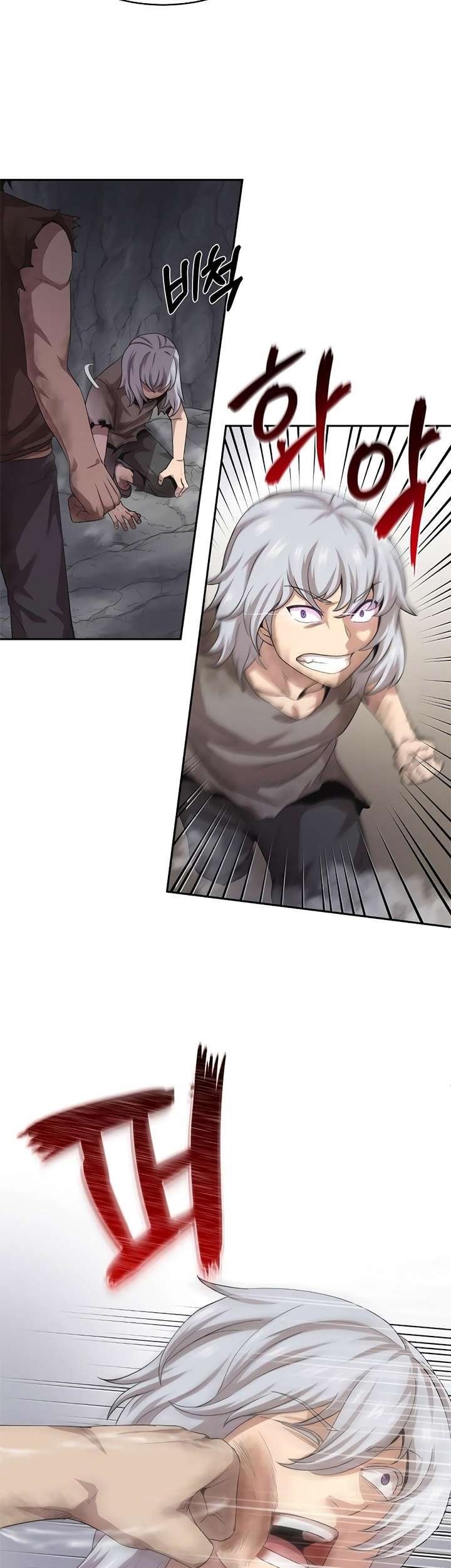 The Heavenly Demon Can’t Live a Normal Life Chapter 7 Gambar 9