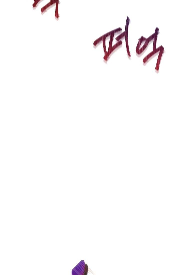 The Heavenly Demon Can’t Live a Normal Life Chapter 7 Gambar 6