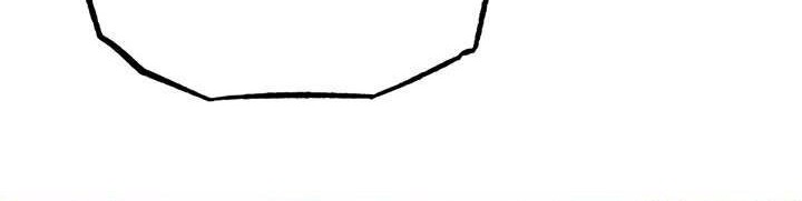 The Heavenly Demon Can’t Live a Normal Life Chapter 6 Gambar 12