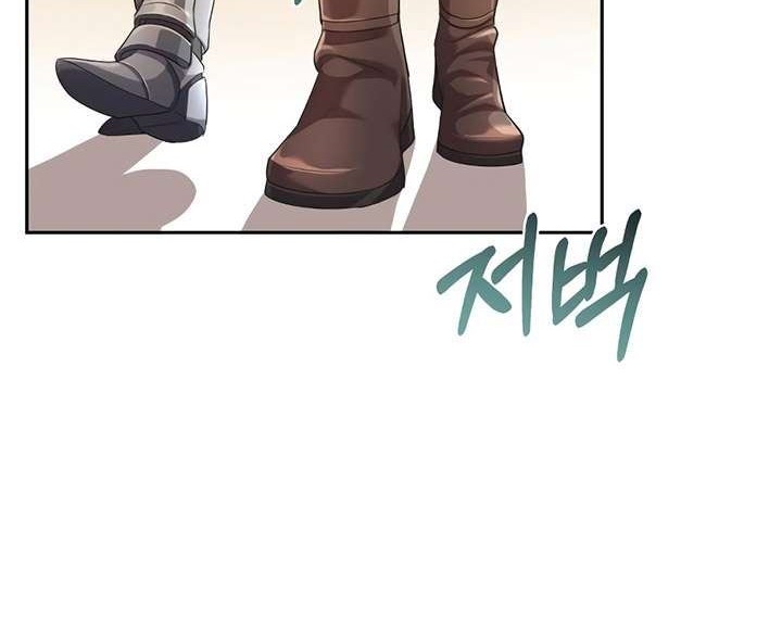 The Heavenly Demon Can’t Live a Normal Life Chapter 6 Gambar 32