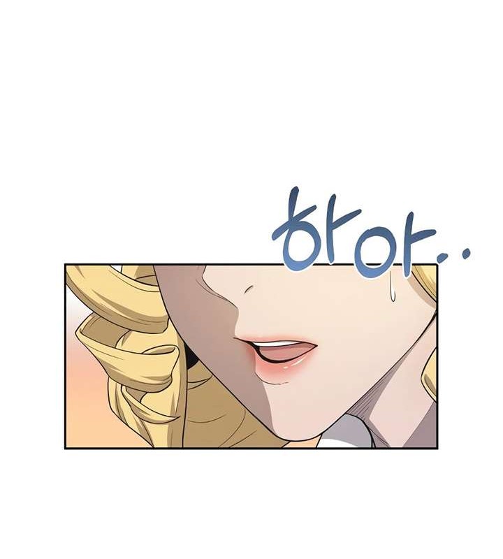 The Heavenly Demon Can’t Live a Normal Life Chapter 5 Gambar 48