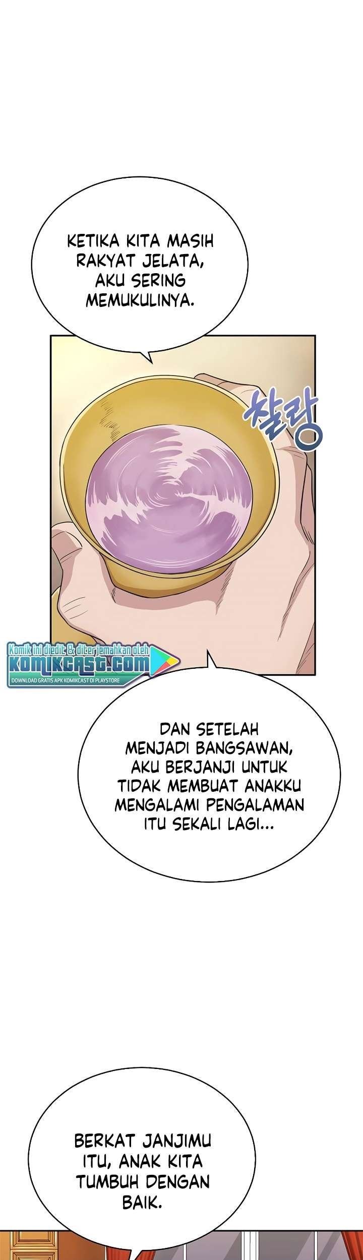 The Heavenly Demon Can’t Live a Normal Life Chapter 3 Gambar 23