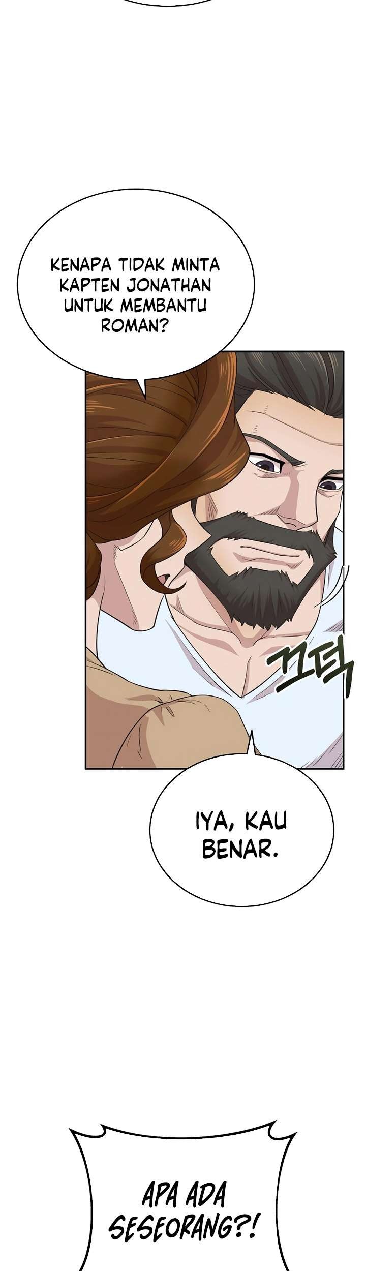 The Heavenly Demon Can’t Live a Normal Life Chapter 3 Gambar 29