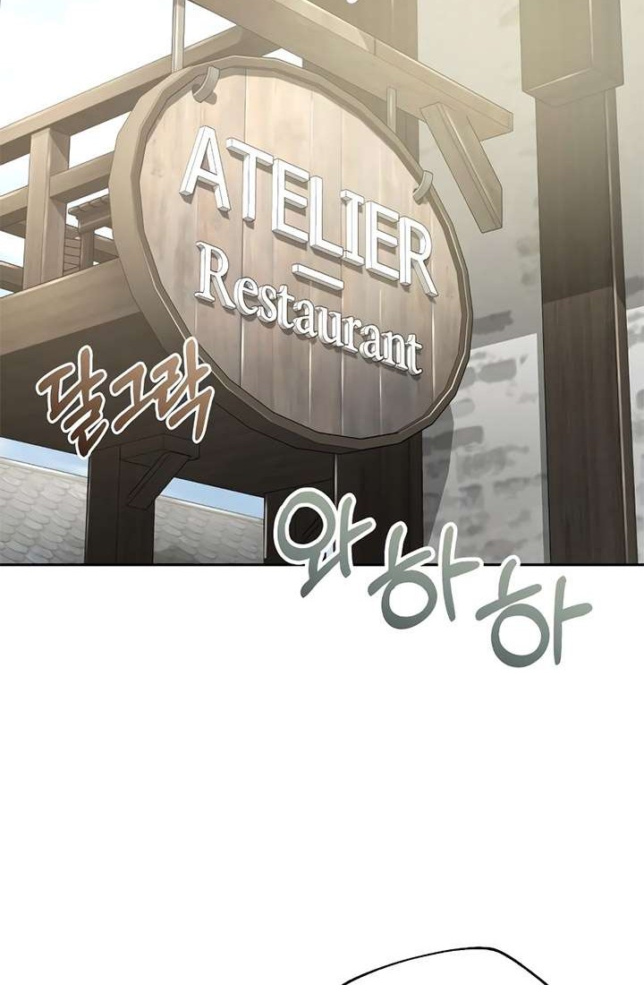 The Heavenly Demon Can’t Live a Normal Life Chapter 3 Gambar 40