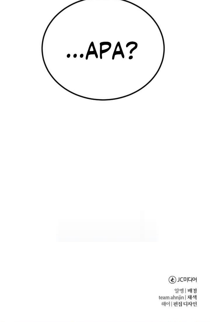 The Heavenly Demon Can’t Live a Normal Life Chapter 2 Gambar 80