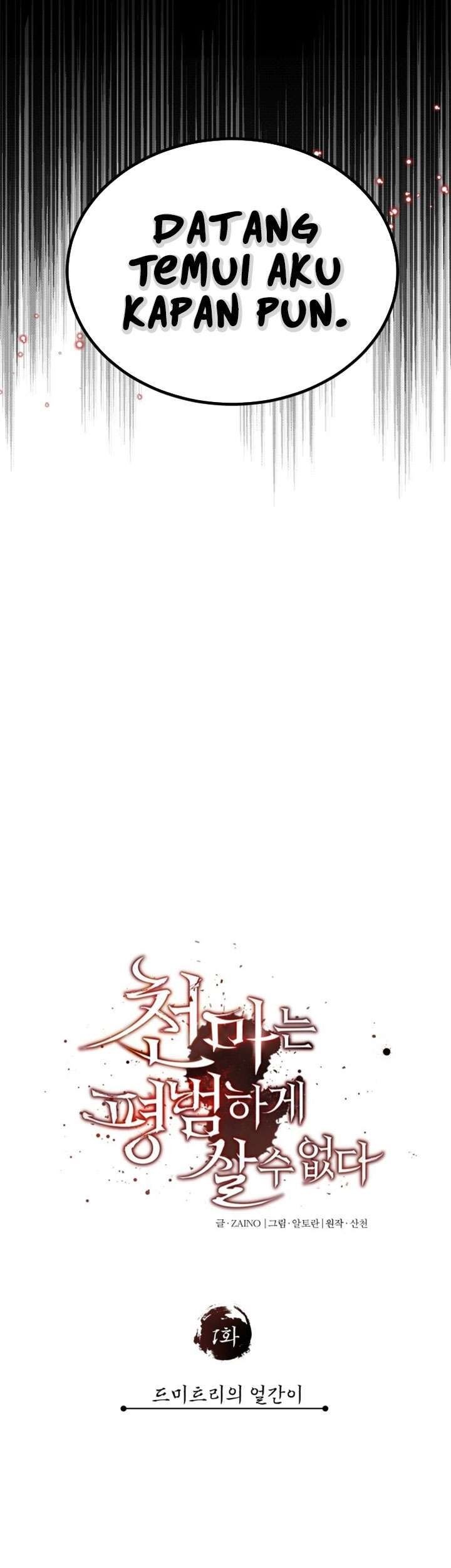 The Heavenly Demon Can’t Live a Normal Life Chapter 1 Gambar 79