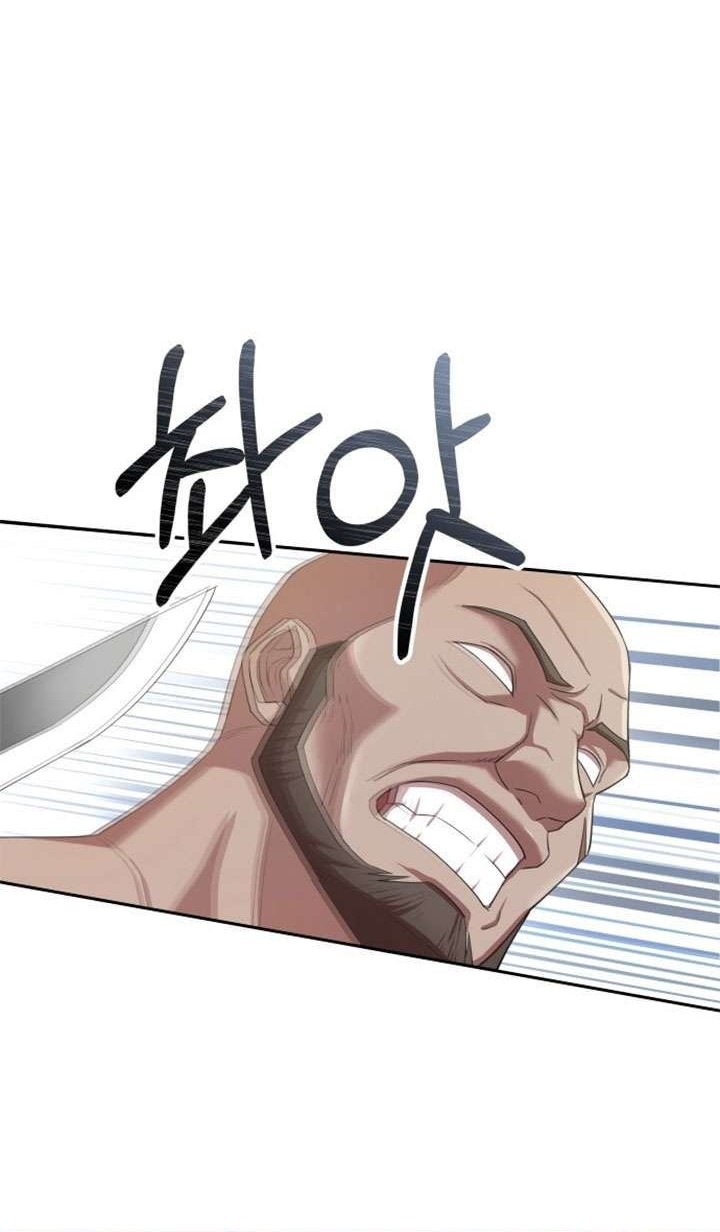 The Heavenly Demon Can’t Live a Normal Life Chapter 1 Gambar 52