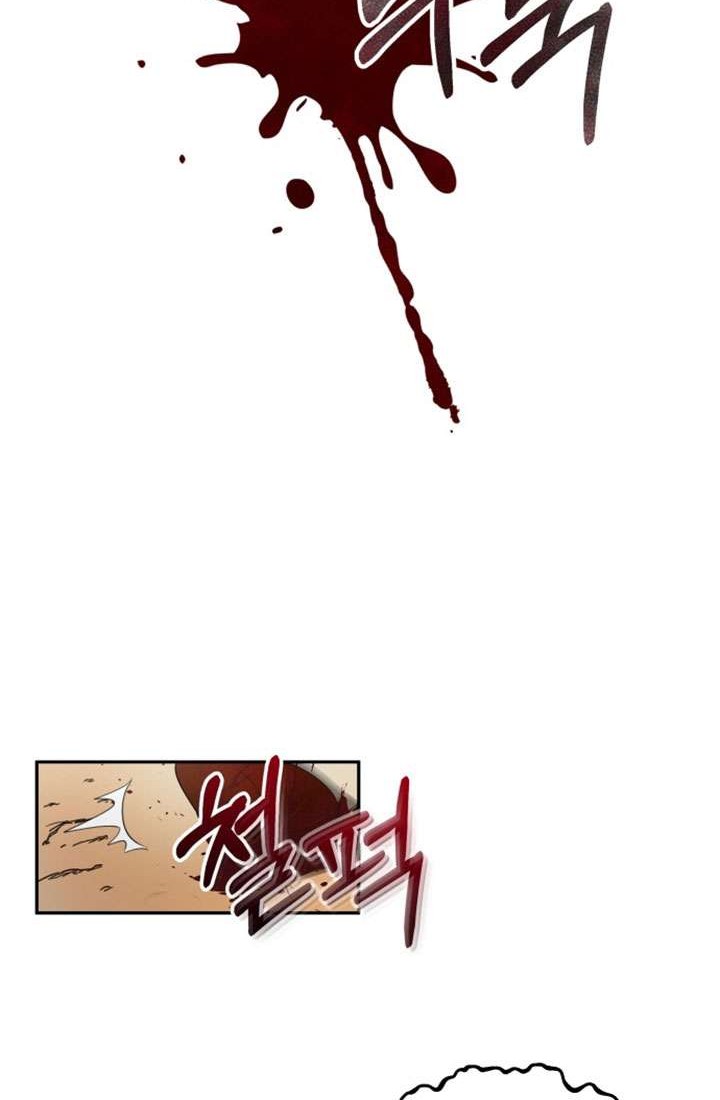 The Heavenly Demon Can’t Live a Normal Life Chapter 1 Gambar 76