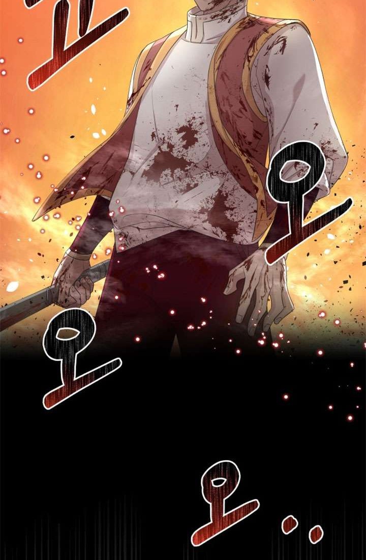 The Heavenly Demon Can’t Live a Normal Life Chapter 1 Gambar 78