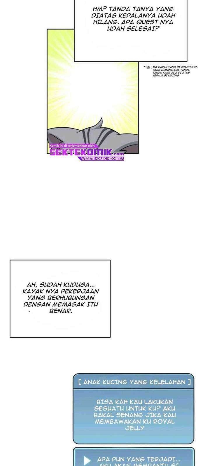 Please Have a Meal Chapter 17 Gambar 3
