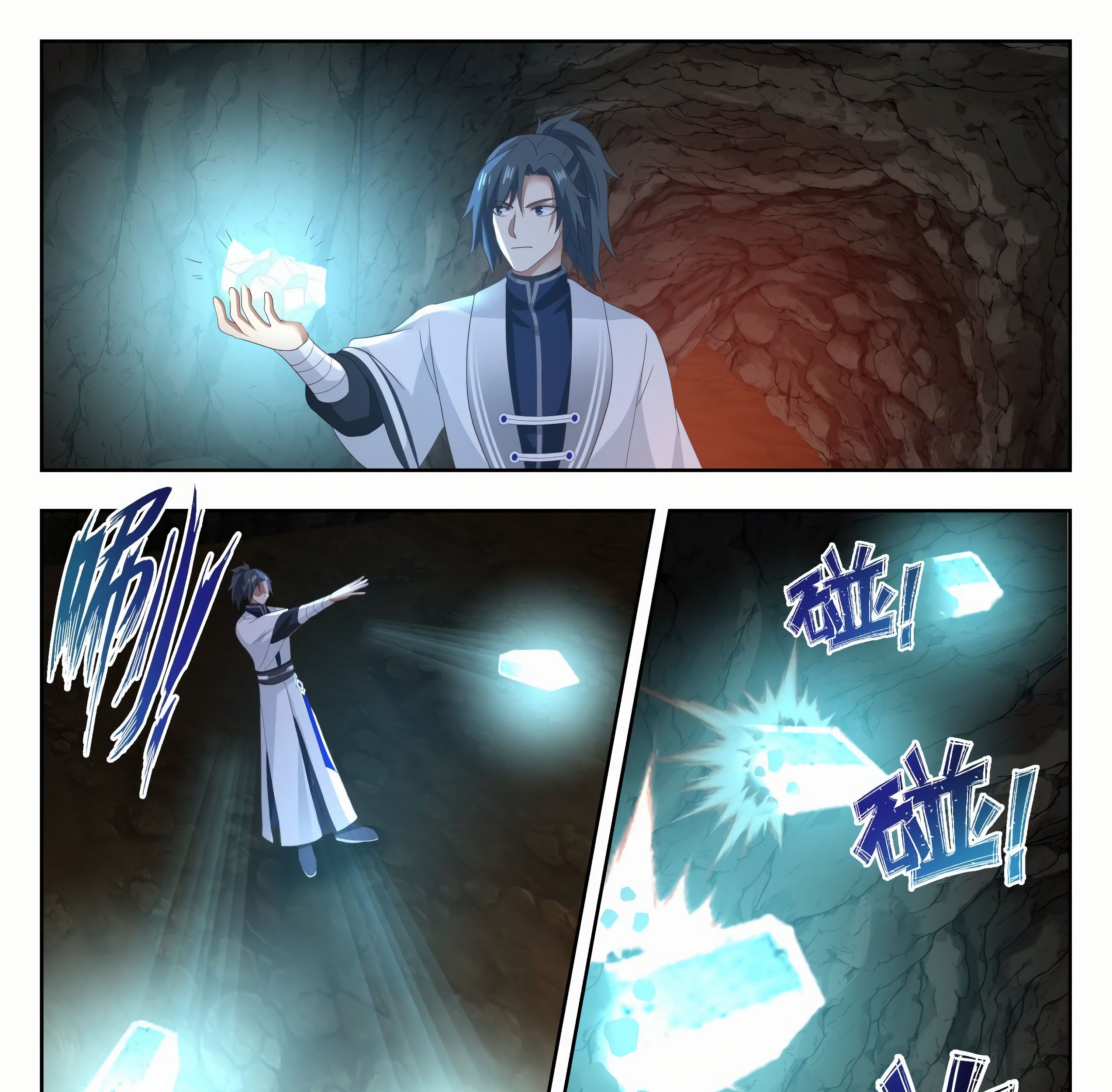 Martial Peak Part 1 Chapter 1387 Gambar 12