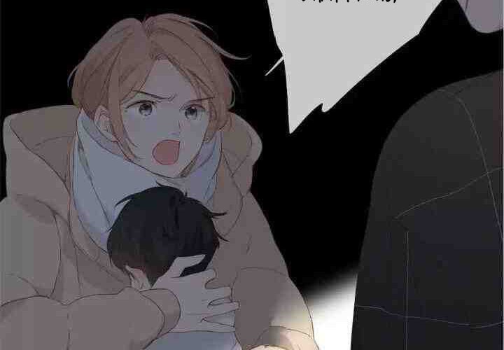 Once More Chapter 64 Gambar 27