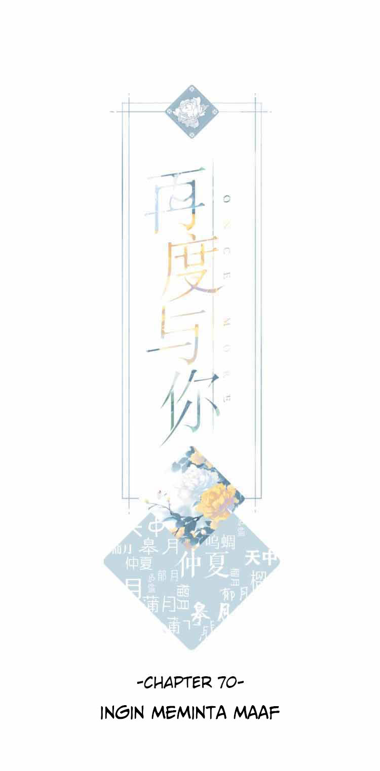 Manhua Once More Chapter 70 gambar nomor 2