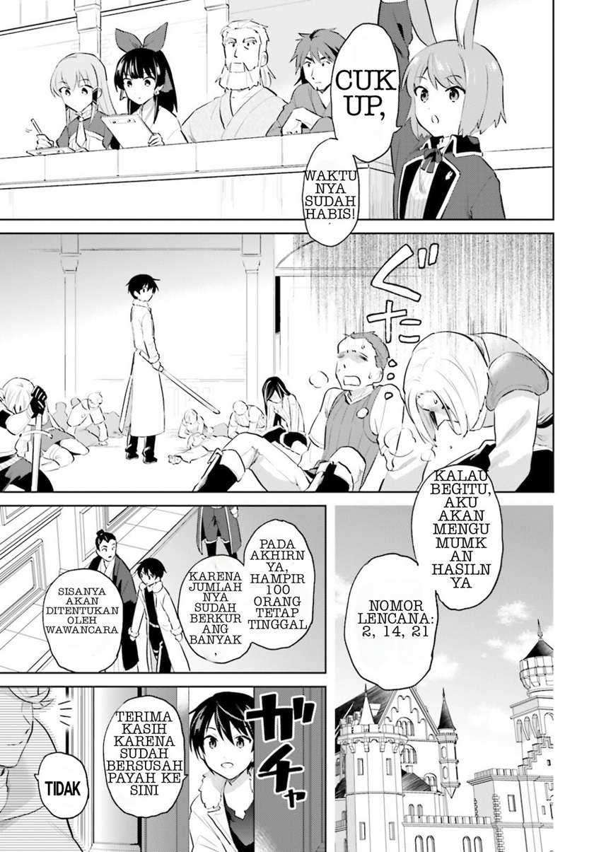 Isekai wa Smartphone to Tomo ni. Chapter 58 Gambar 13